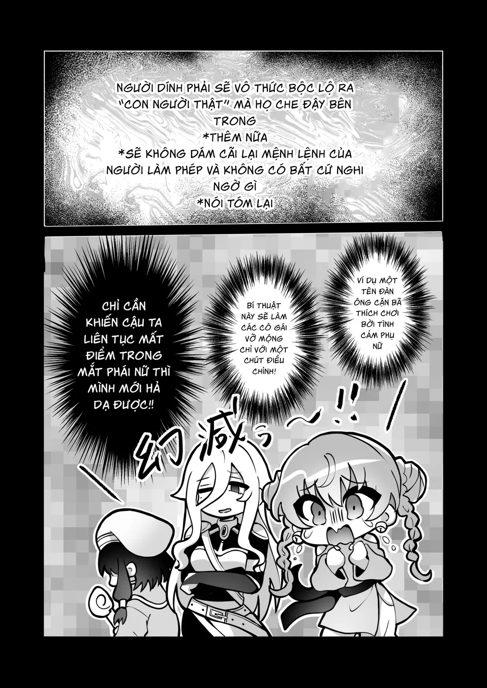 Tuyển tập trôn có lài Chapter 137 - Next Chapter 138