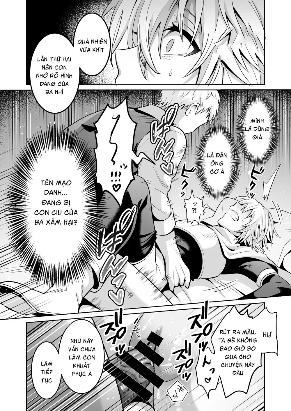 Tuyển tập trôn có lài Chapter 137 - Next Chapter 138