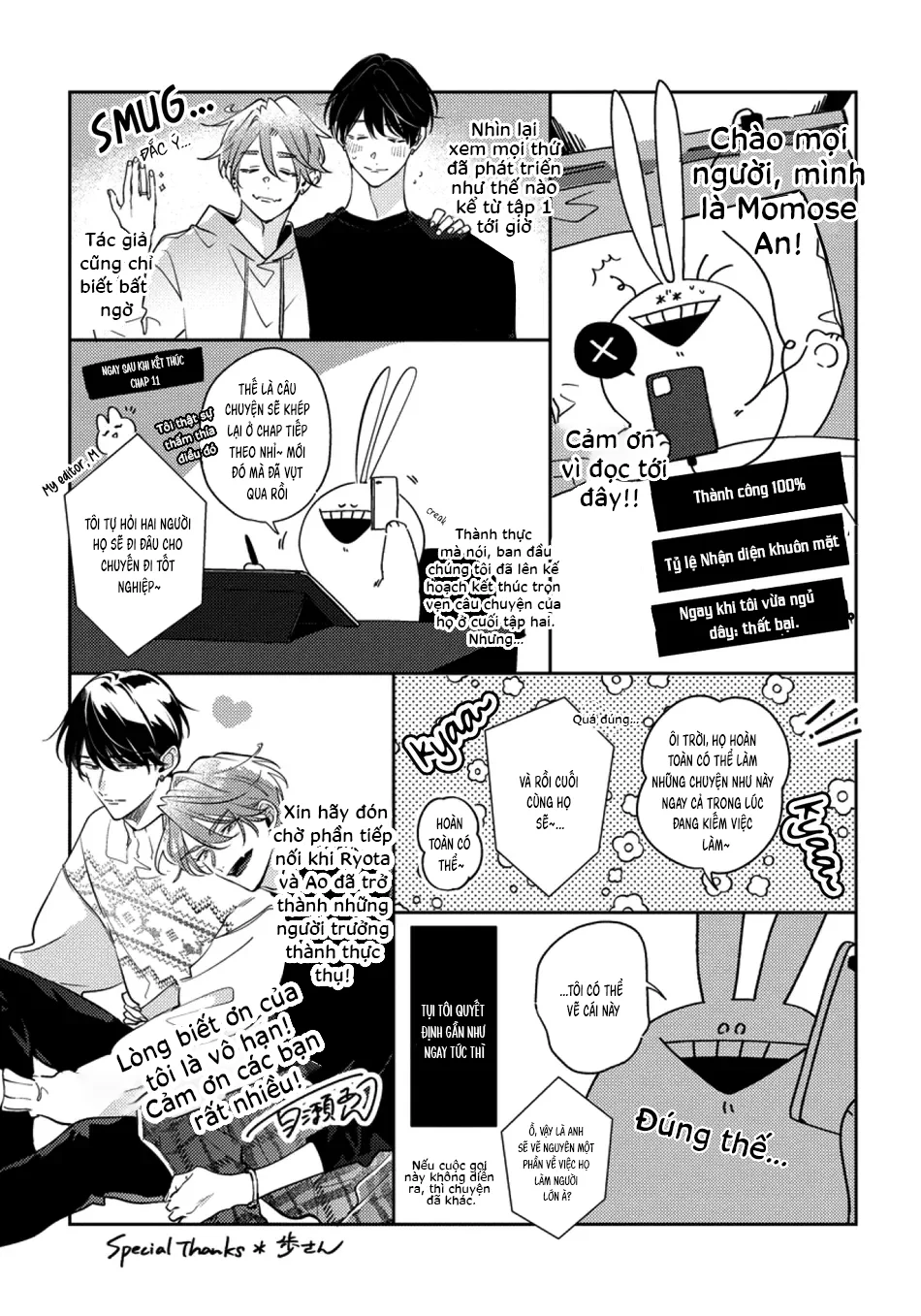 Tôi không muốn chỉ làm người bạn thời thơ ấu của cậu nữa Chapter 12.5 Hachiennhom - Next 