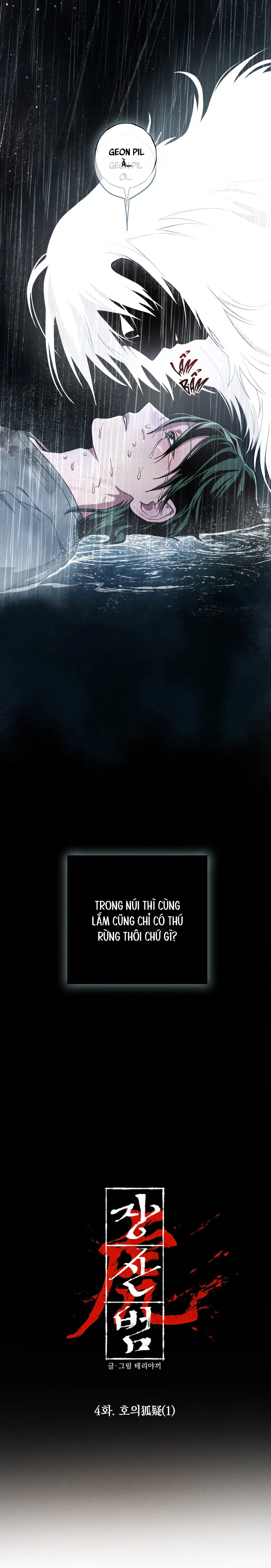 JANGSAN BEOM Chapter 4 - Next Chapter 5 H++