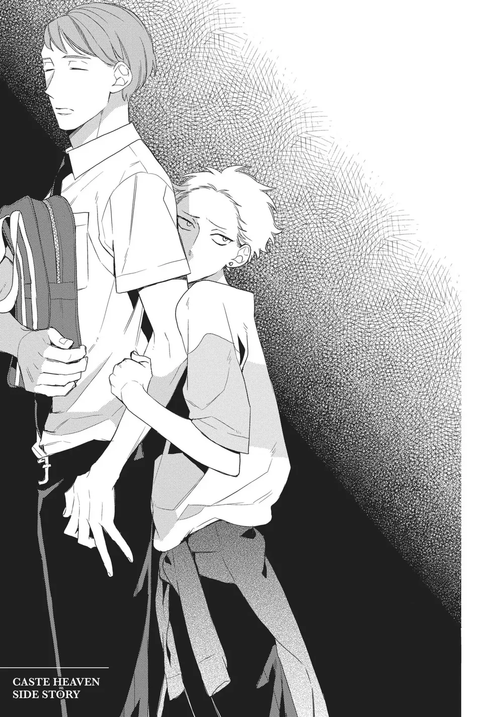 Thiên Đường Giả Tạo Chapter 15.1 H - Next Chapter 16