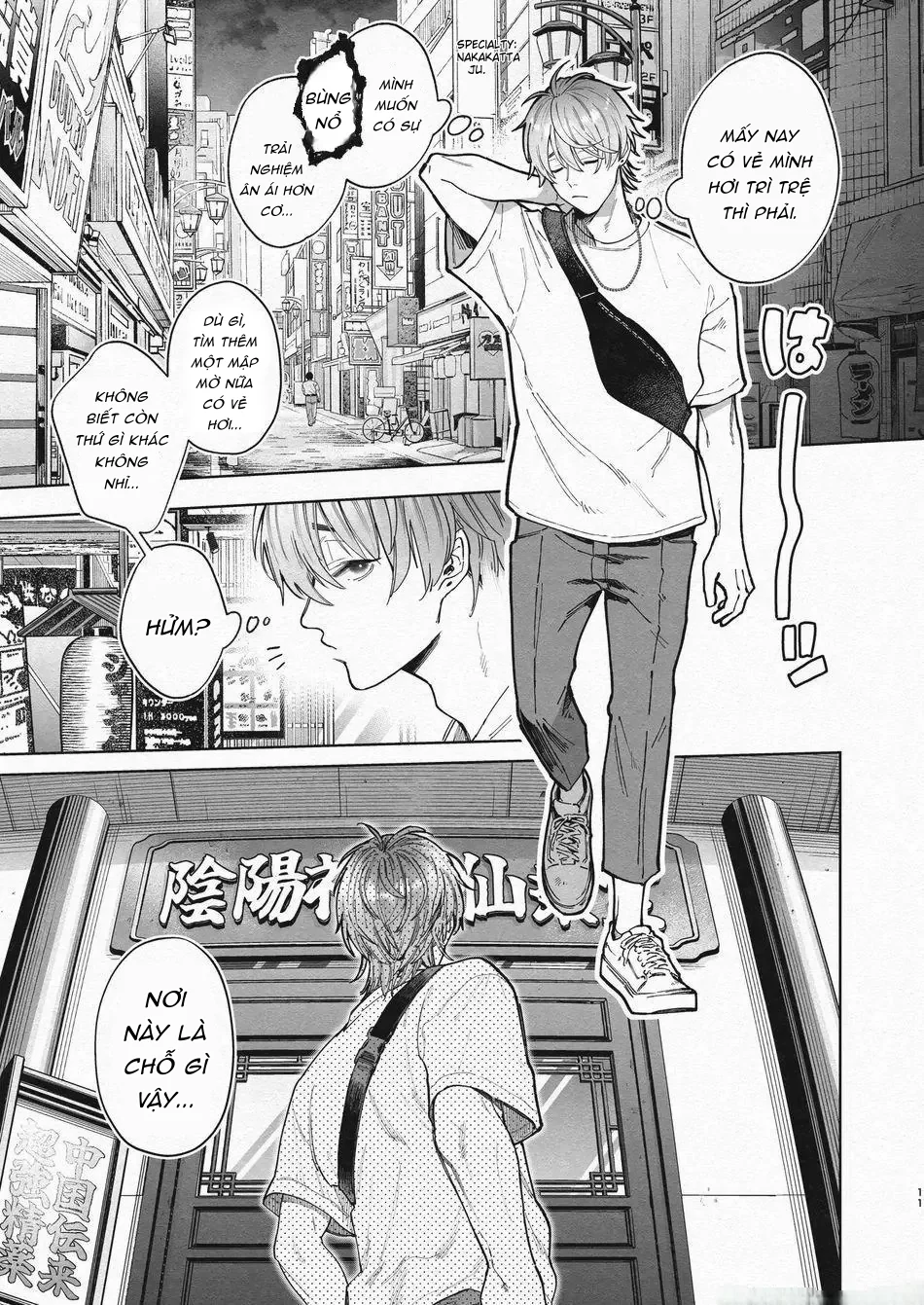 Nắc Ná Thở Chapter 21 - Next Chapter 22