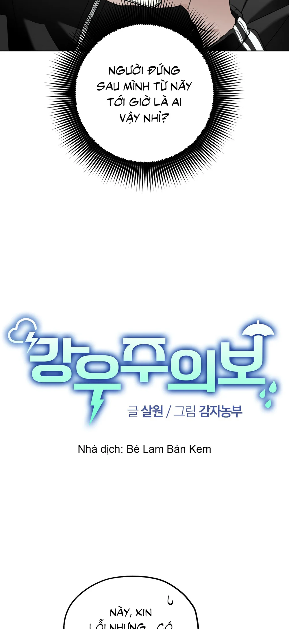 CẢNH BÁO TRỜI MƯA Chapter 8 - Next Chapter 9