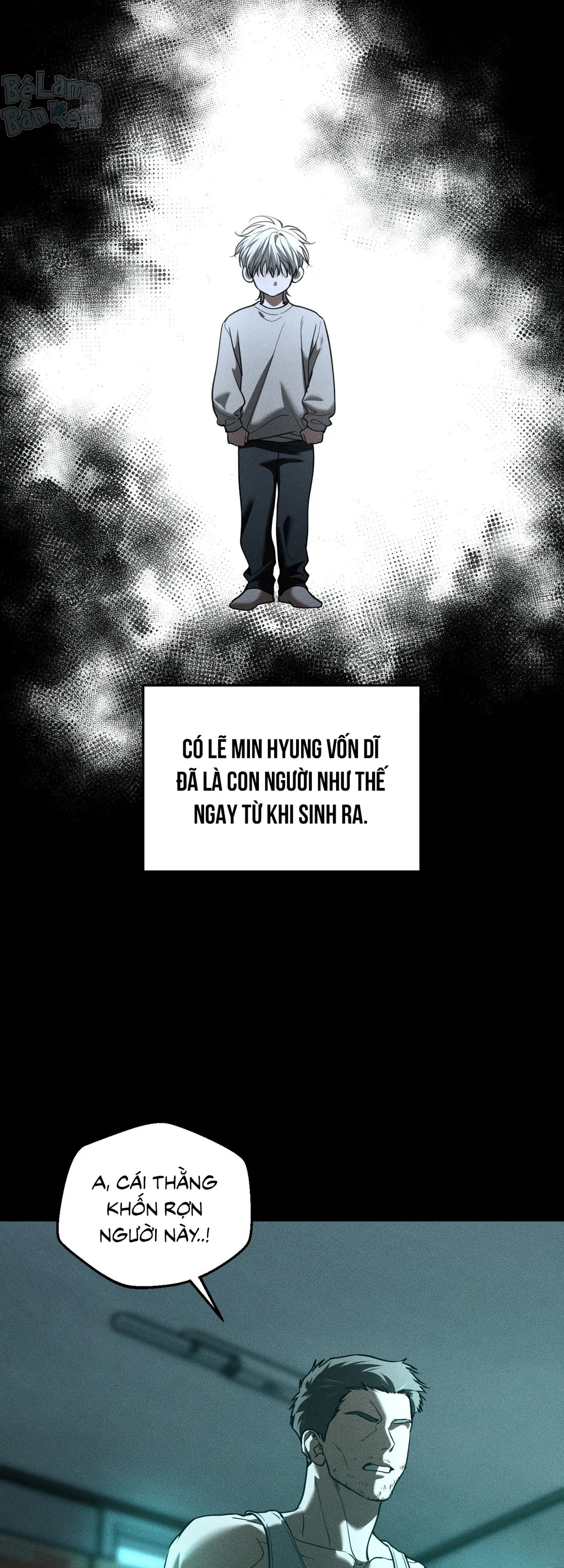 DEAR, TEDDY BEAR Chapter 54 - Next Chapter 55