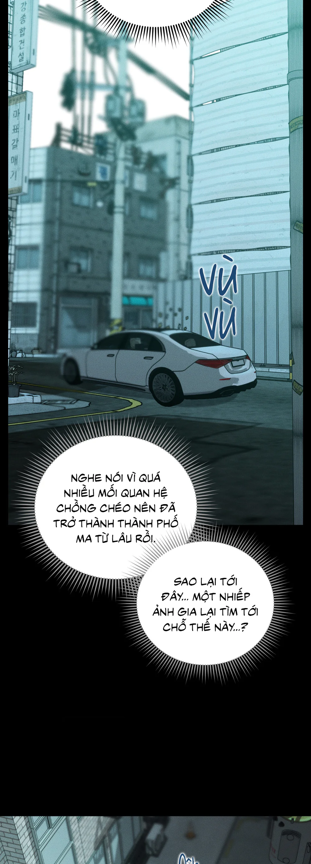 DEAR, TEDDY BEAR Chapter 54 - Next Chapter 55