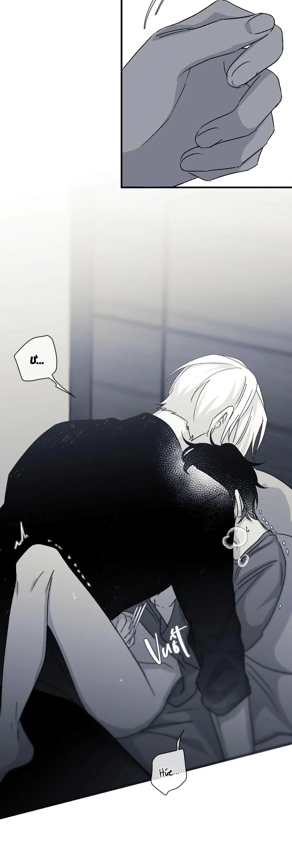 16647 : Game Và Thực Tại Chapter 14 - Next Chapter 15