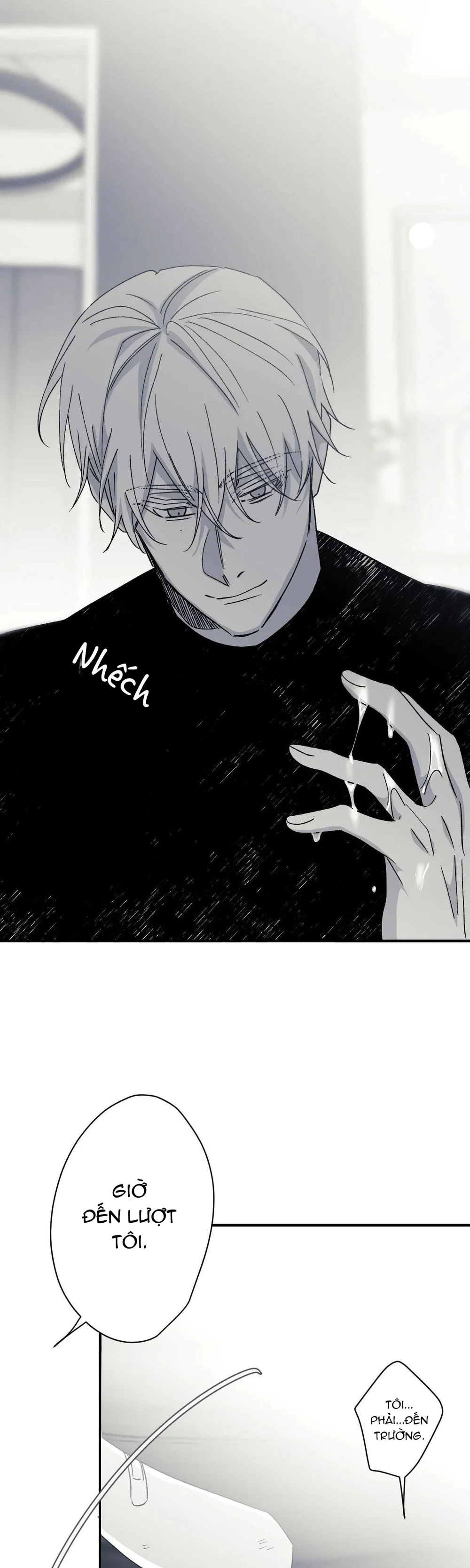 16647 : Game Và Thực Tại Chapter 14 - Next Chapter 15