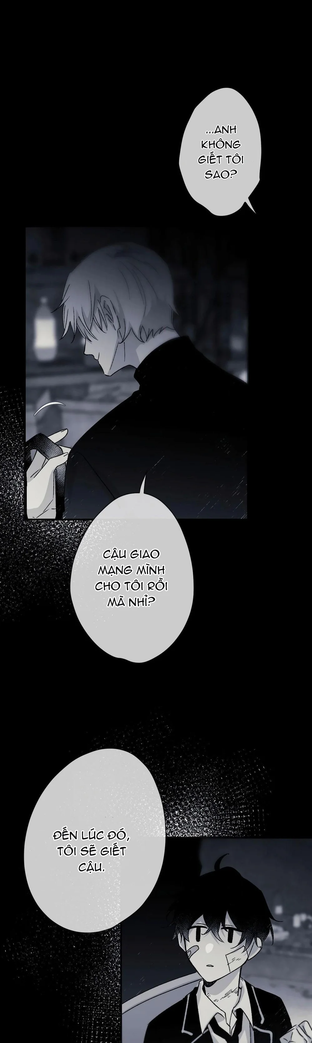 16647 : Game Và Thực Tại Chapter 14 - Next Chapter 15