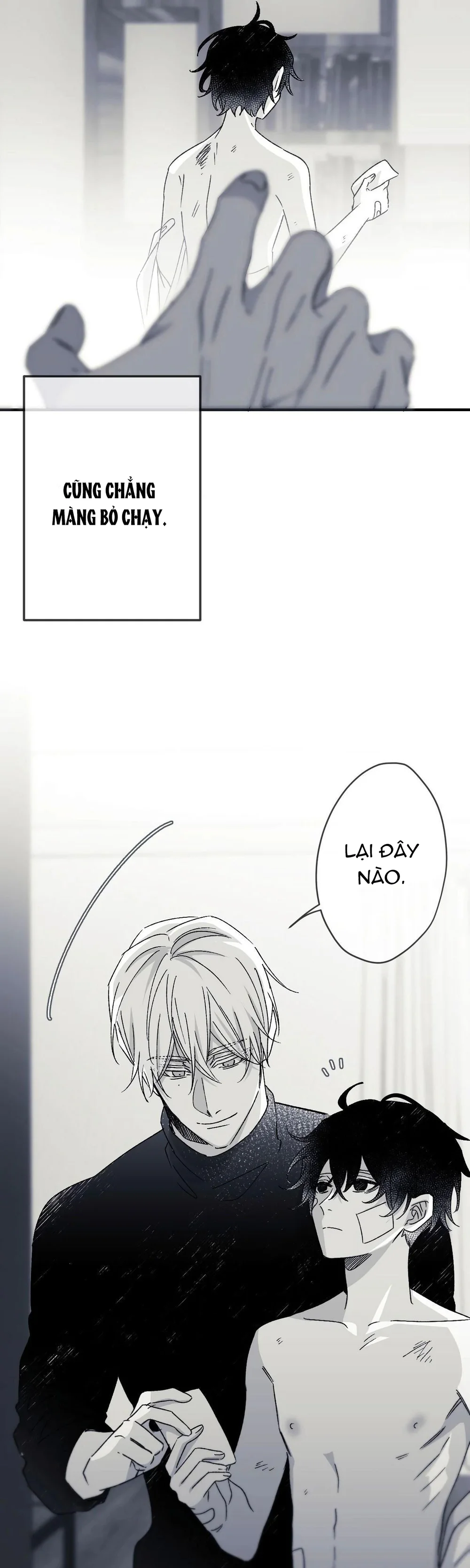 16647 : Game Và Thực Tại Chapter 14 - Next Chapter 15