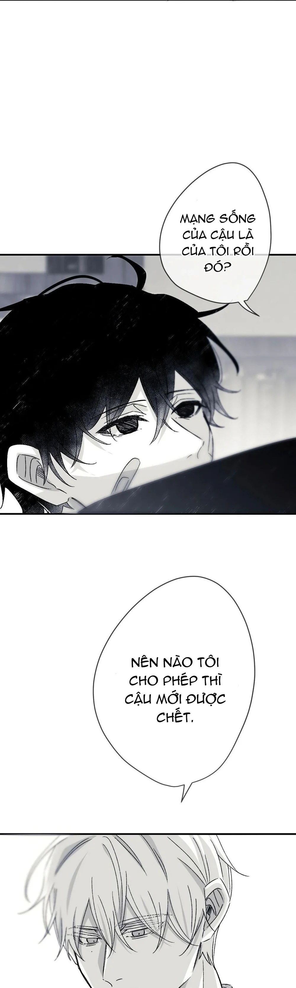 16647 : Game Và Thực Tại Chapter 14 - Next Chapter 15