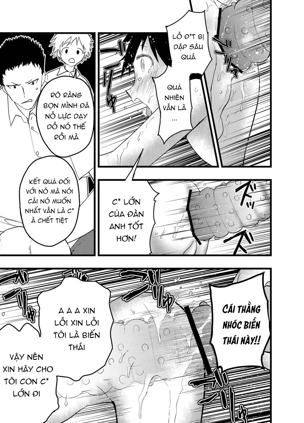 SERIES ĐỒ CHƠI TÌNH DỤC Chapter 14 19+ - Next Chapter 15 19+