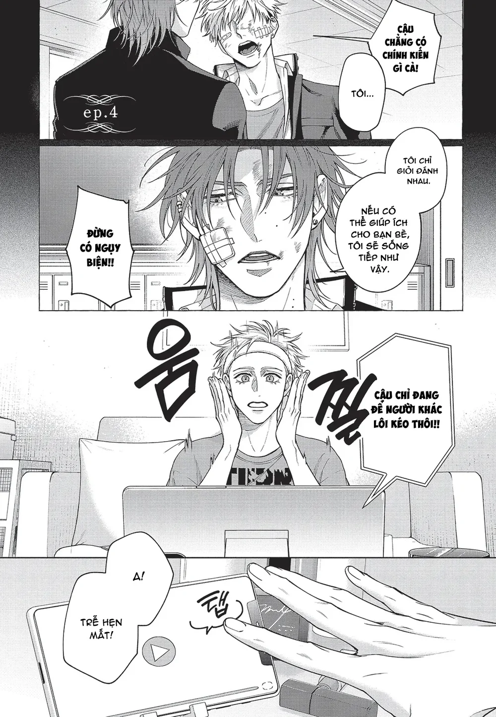 Nụ hôn thuần khiết Chapter 4 H - Next Chapter 5