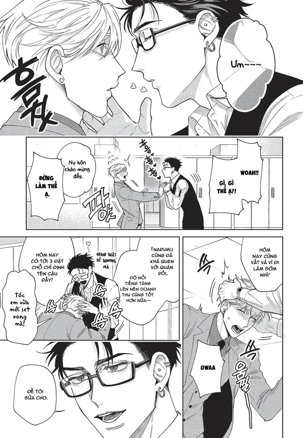 Nụ hôn thuần khiết Chapter 4 H - Next Chapter 5