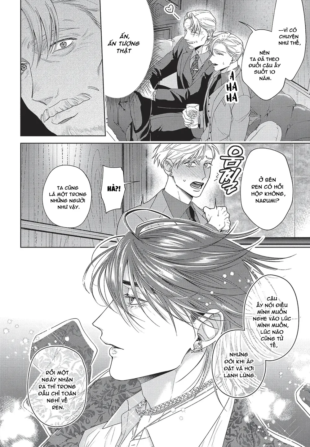 Nụ hôn thuần khiết Chapter 4 H - Next Chapter 5