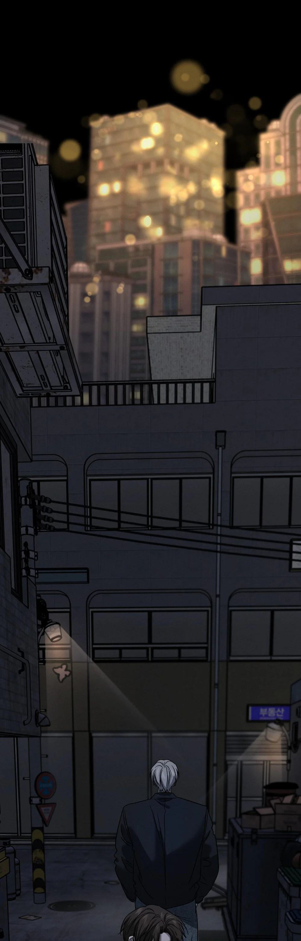 NHỮNG KẺ ĐÁNG CHẾT Chapter 6 - Next Chapter 7