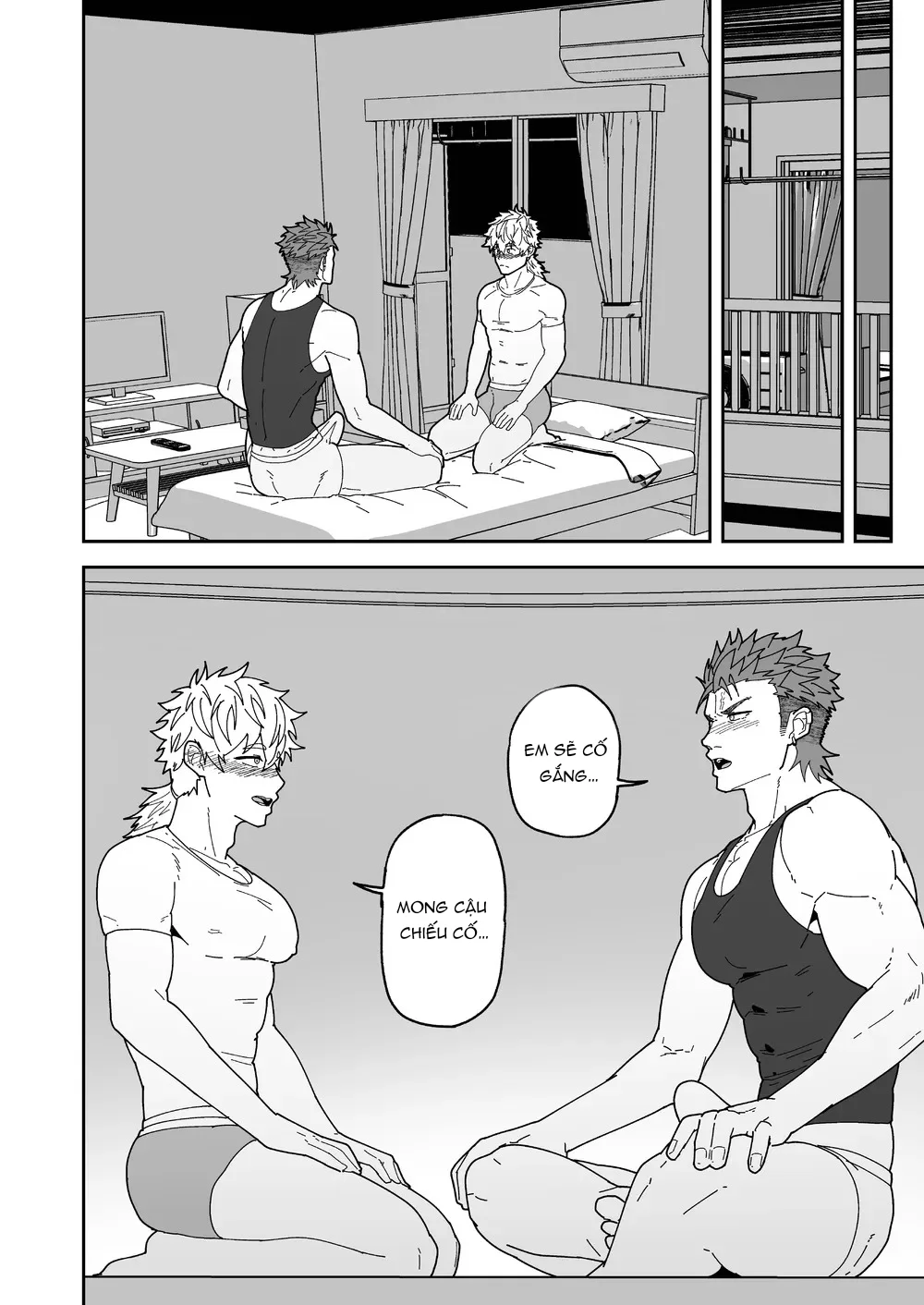 XÉ TÚI MÙ Chapter 2 Túi mù hoa - Next Chapter 3