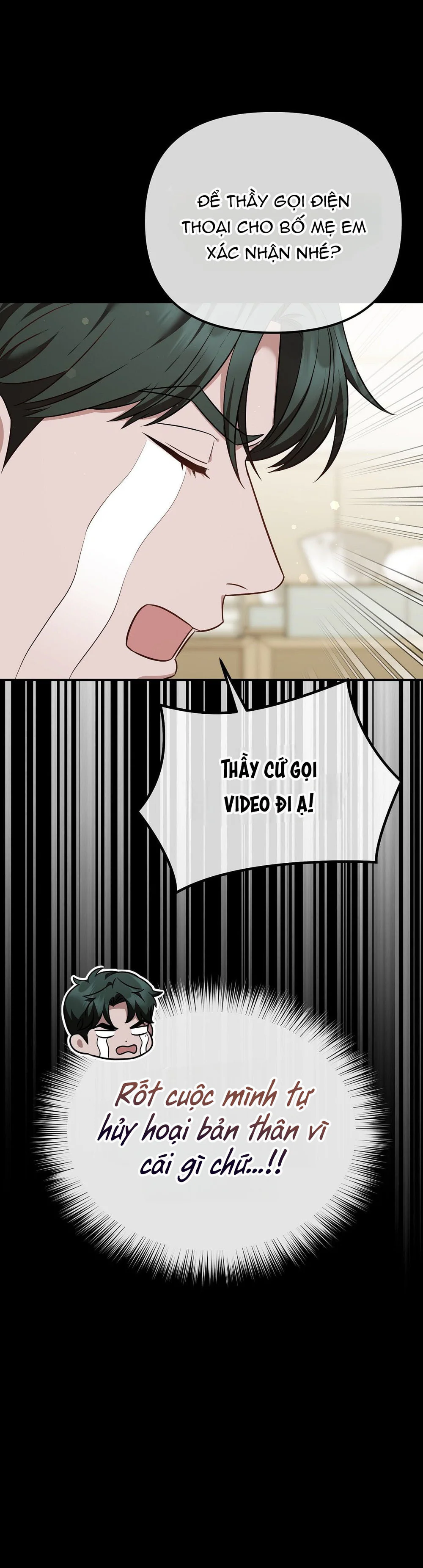 Autobahn Romance Chapter 14 - Next Chapter 15