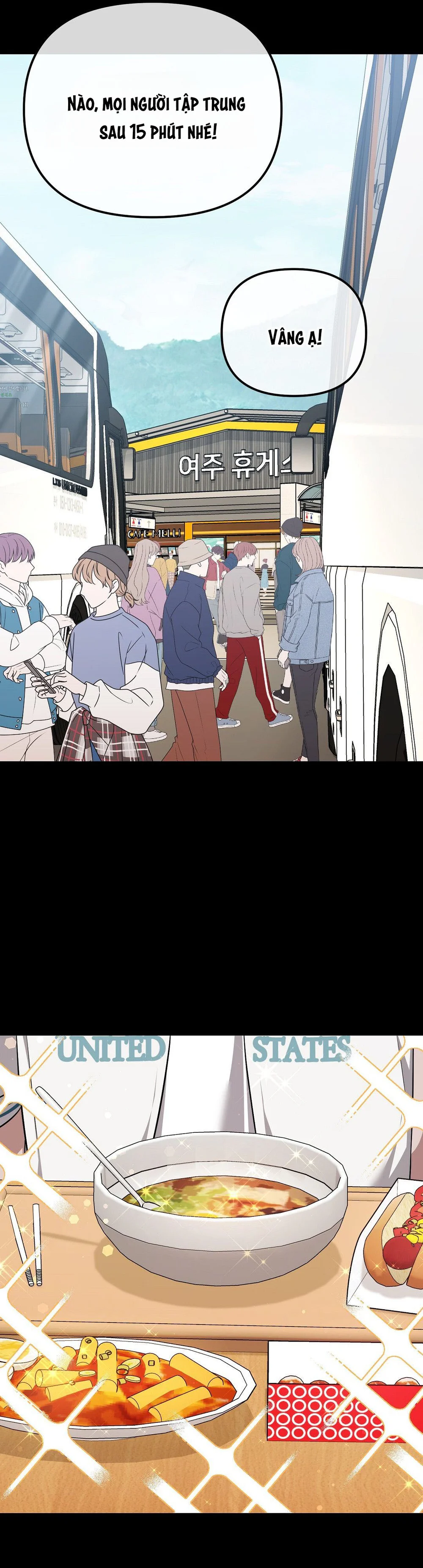 Autobahn Romance Chapter 14 - Next Chapter 15