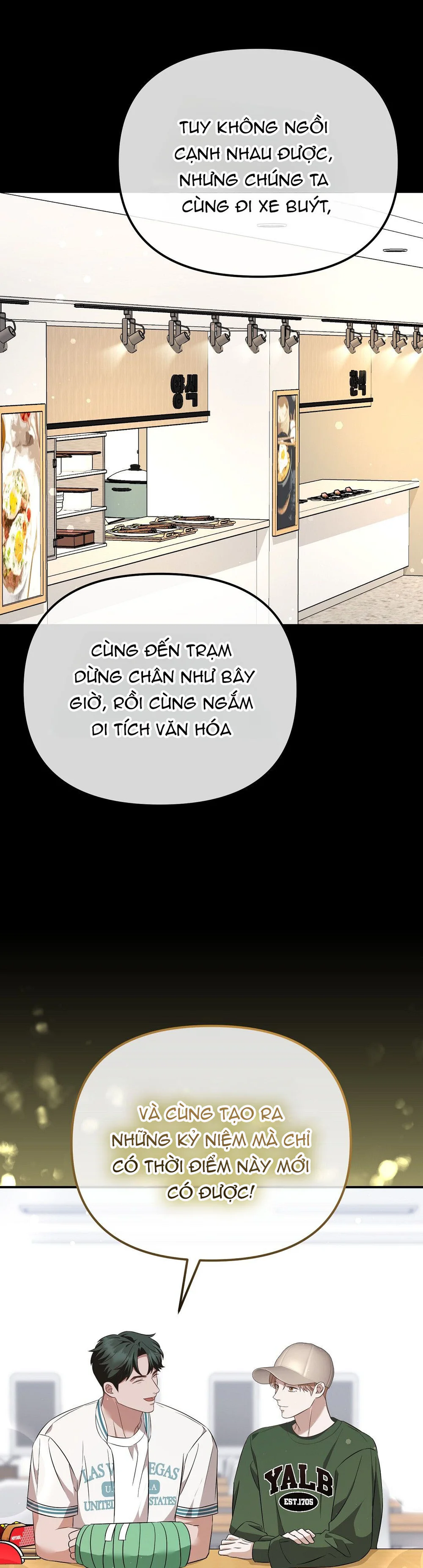 Autobahn Romance Chapter 14 - Next Chapter 15