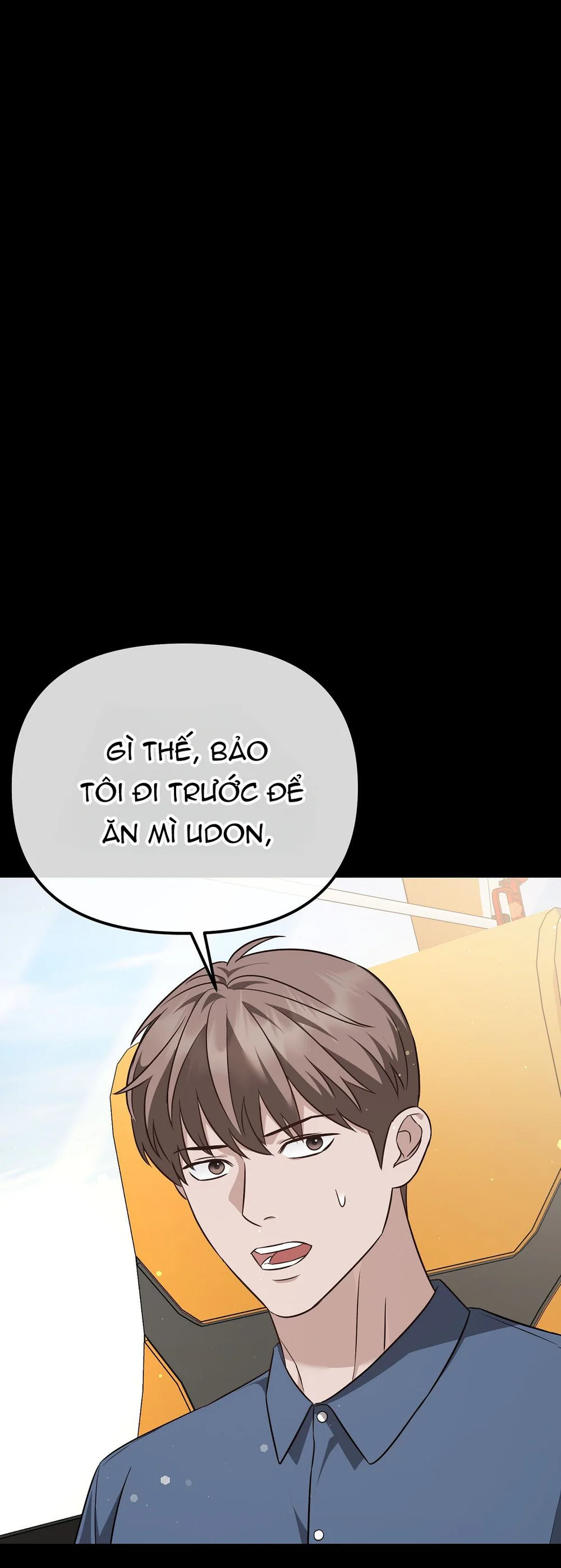 Autobahn Romance Chapter 14 - Next Chapter 15