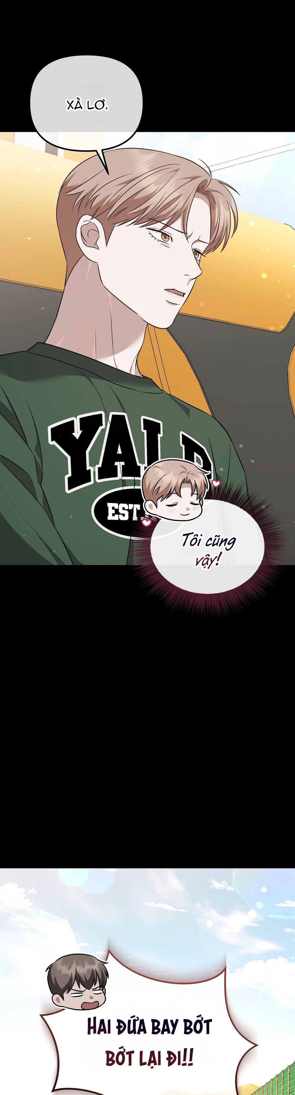 Autobahn Romance Chapter 14 - Next Chapter 15