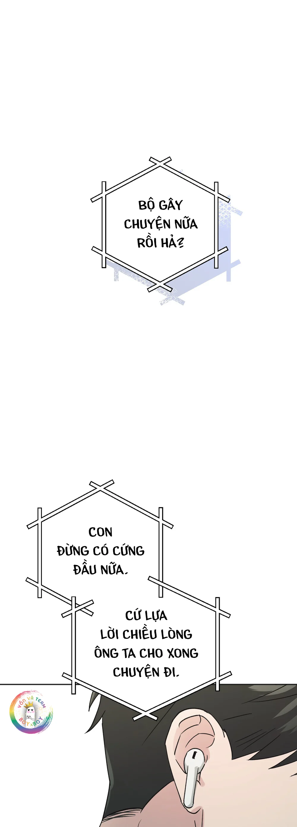 Sự Giả Dối Của Chúng Ta Chapter 10 - Next Chapter 11