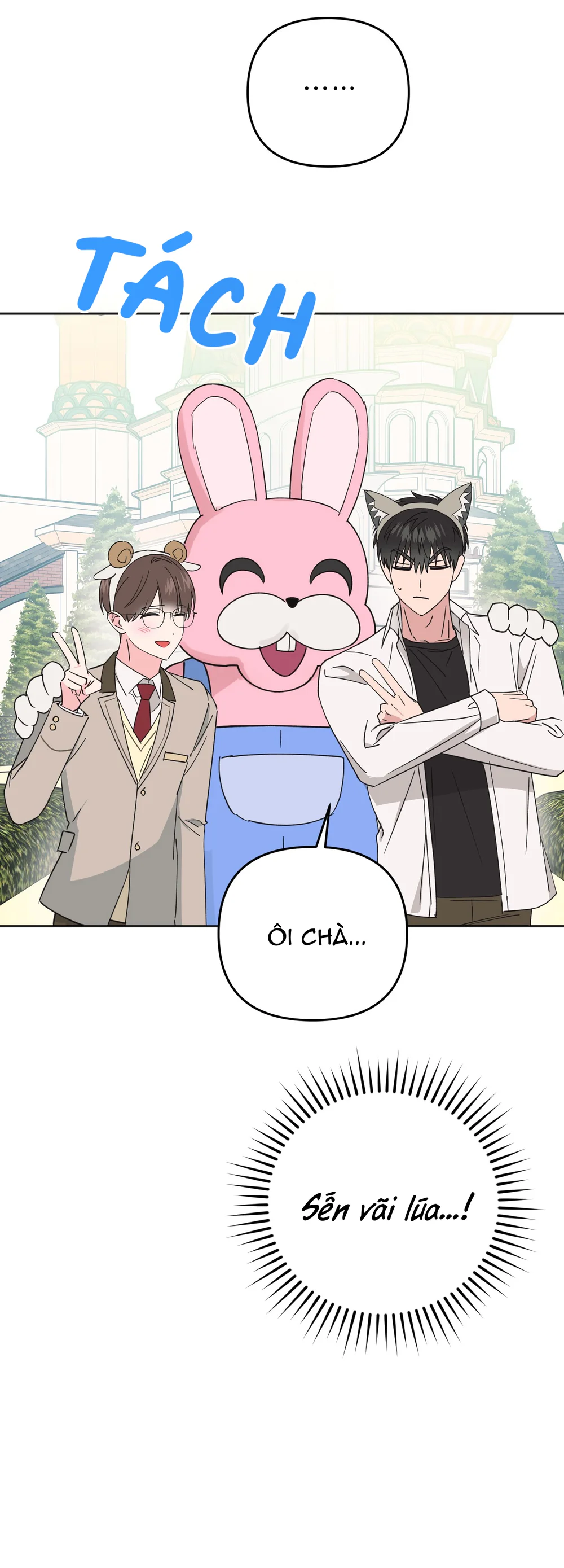 Sự Giả Dối Của Chúng Ta Chapter 10 - Next Chapter 11