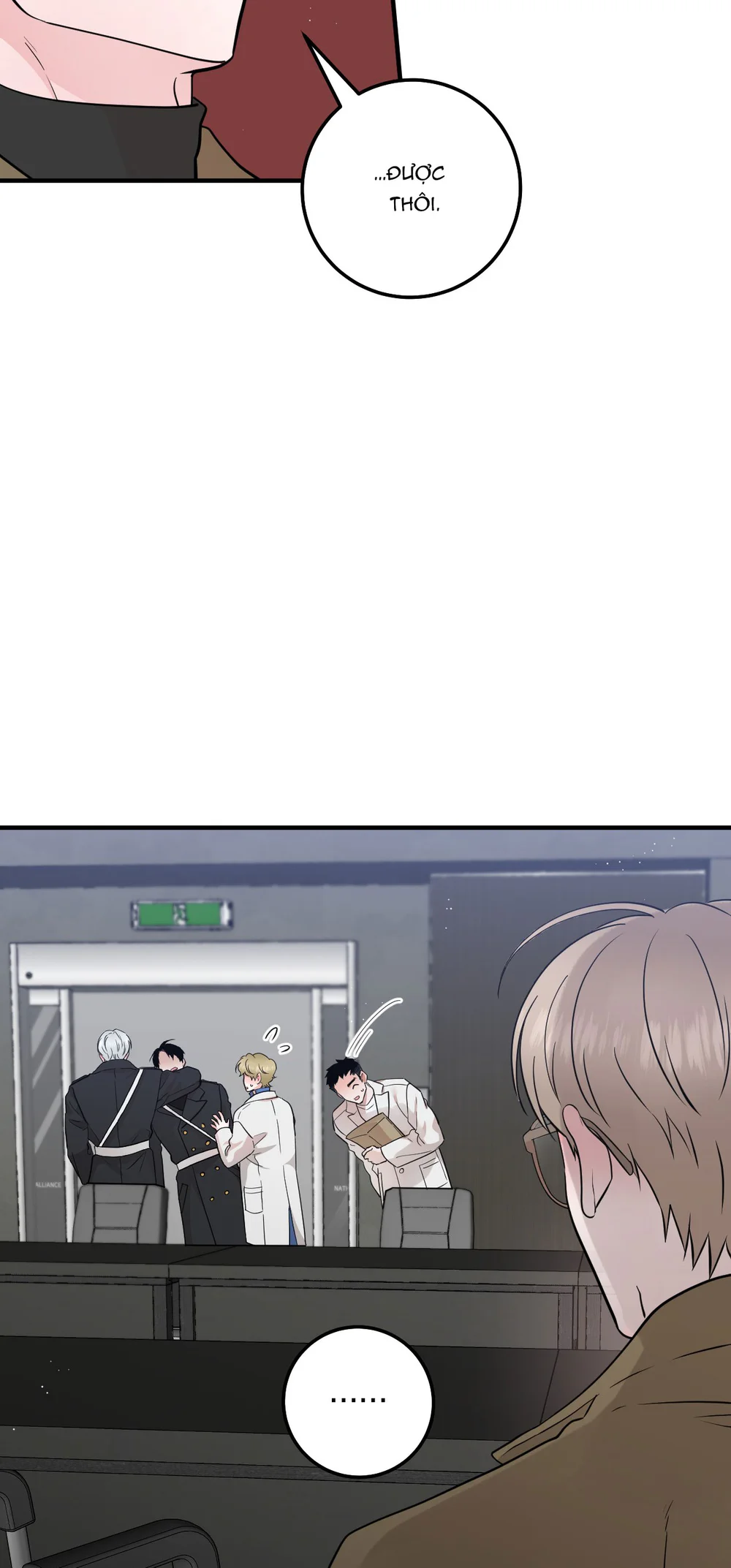 OVER THE PARADISE Chapter 64 - Next 