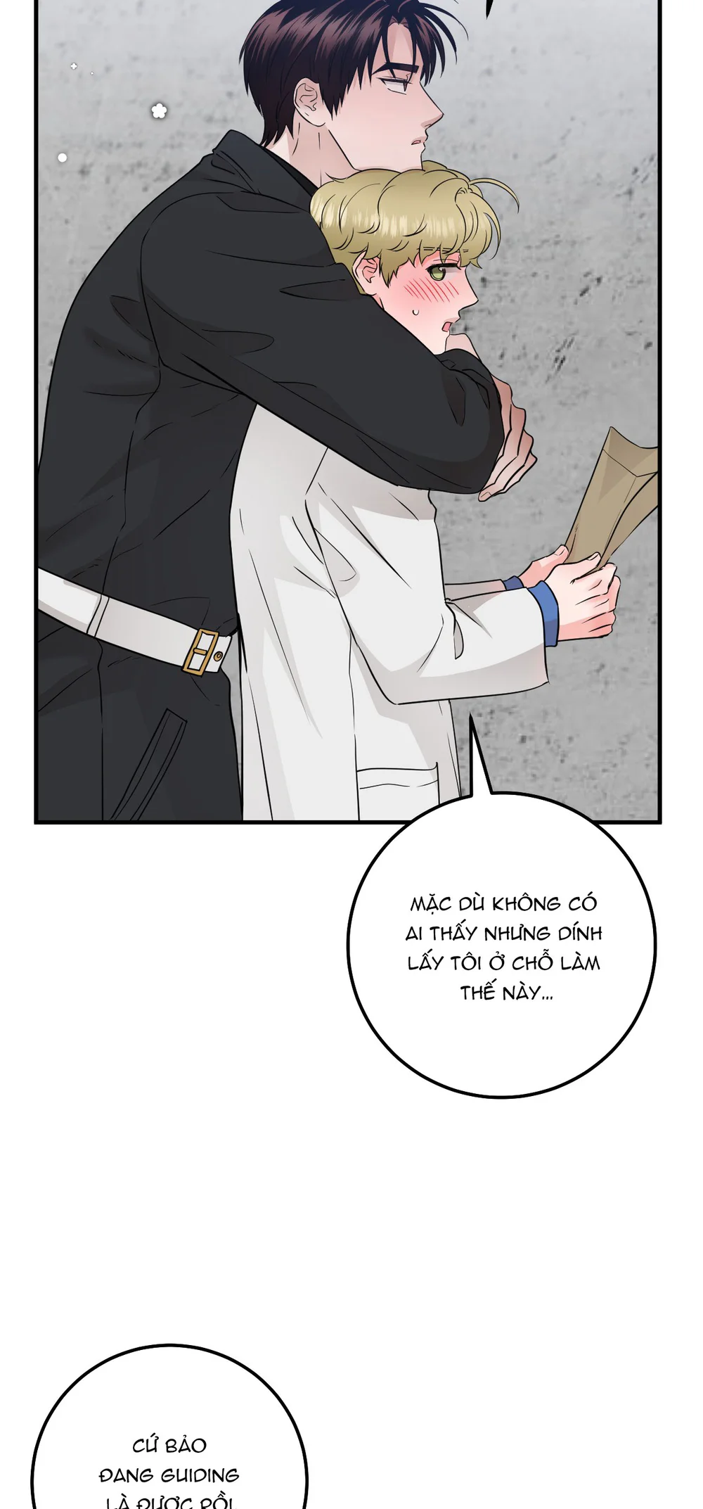 OVER THE PARADISE Chapter 64 - Next 