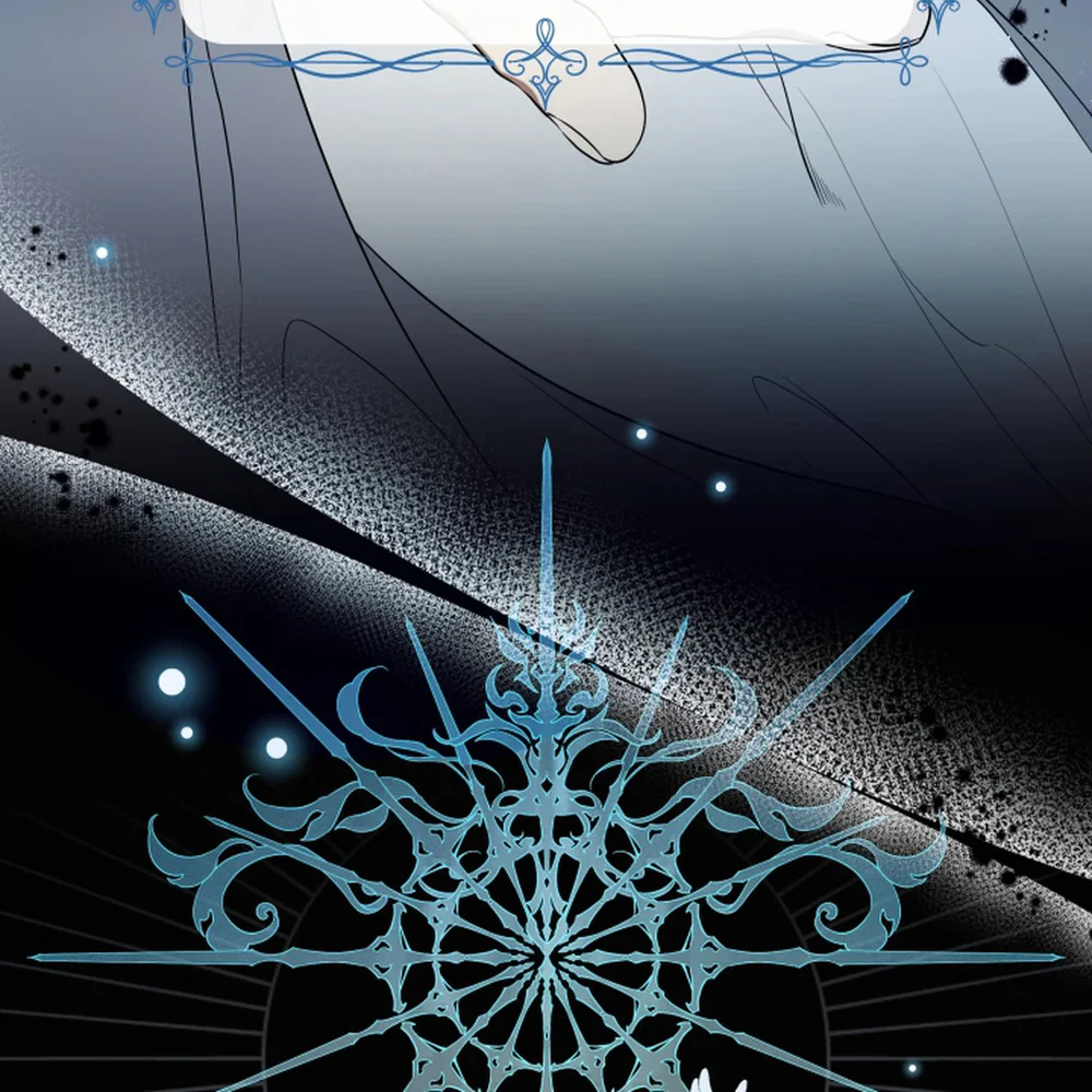 PSYCHE Chapter 13 - Next 