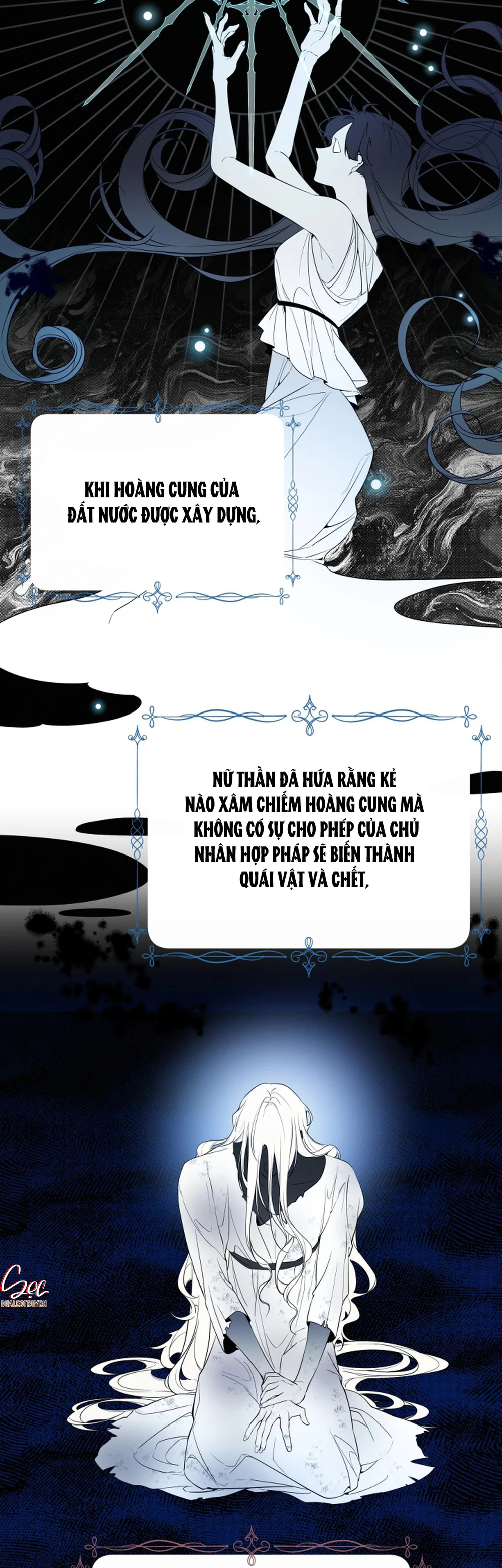 PSYCHE Chapter 13 - Next 