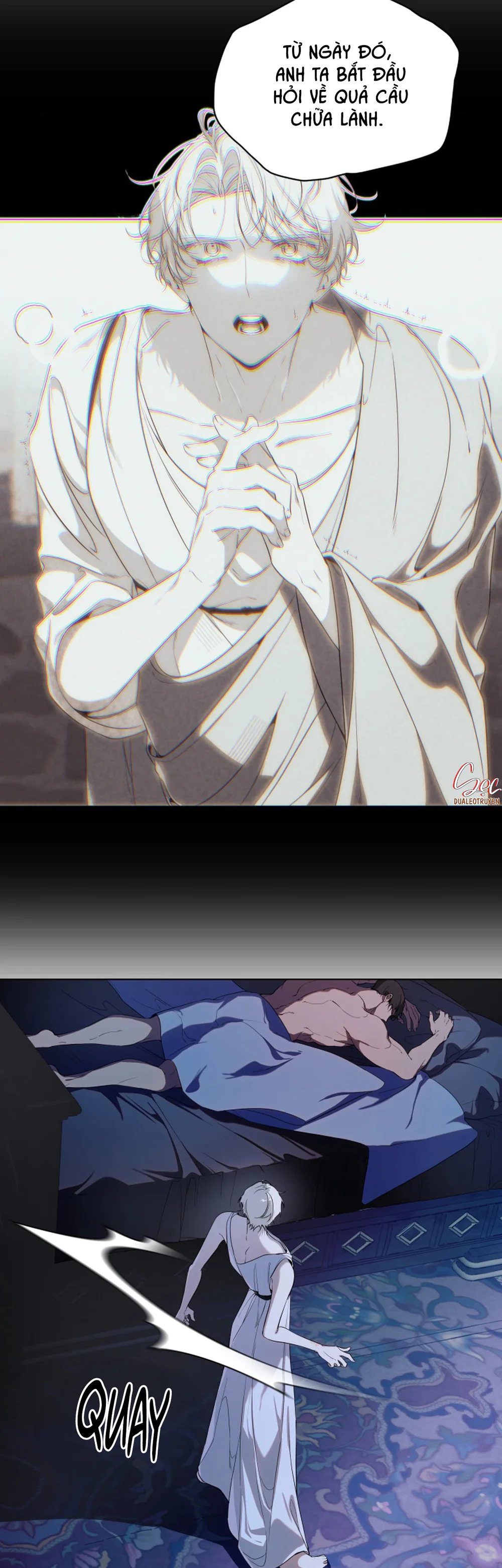 PSYCHE Chapter 13 - Next 