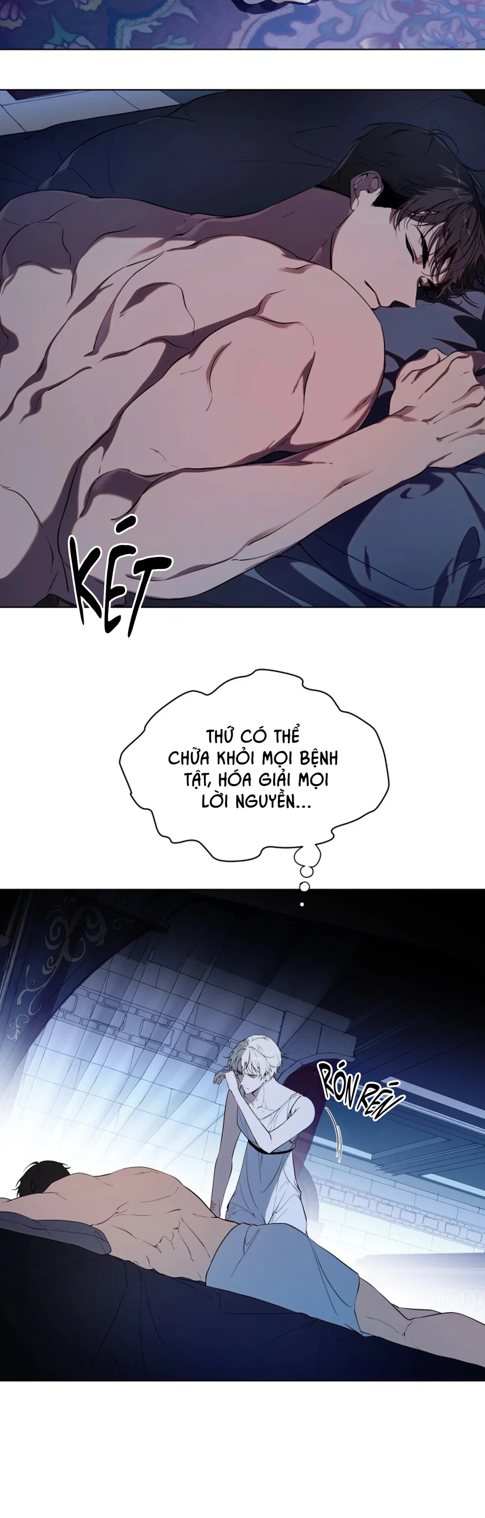 PSYCHE Chapter 13 - Next 