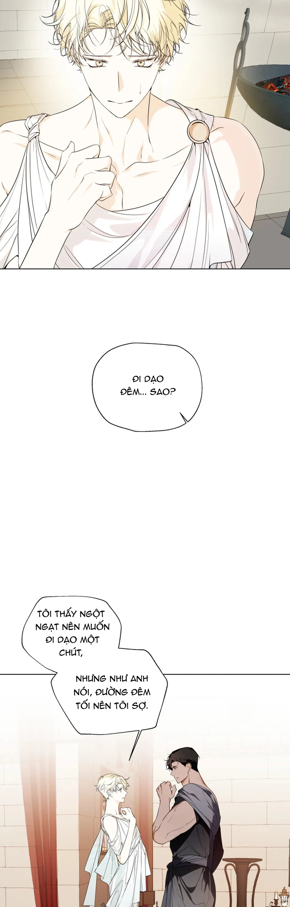 PSYCHE Chapter 13 - Next 