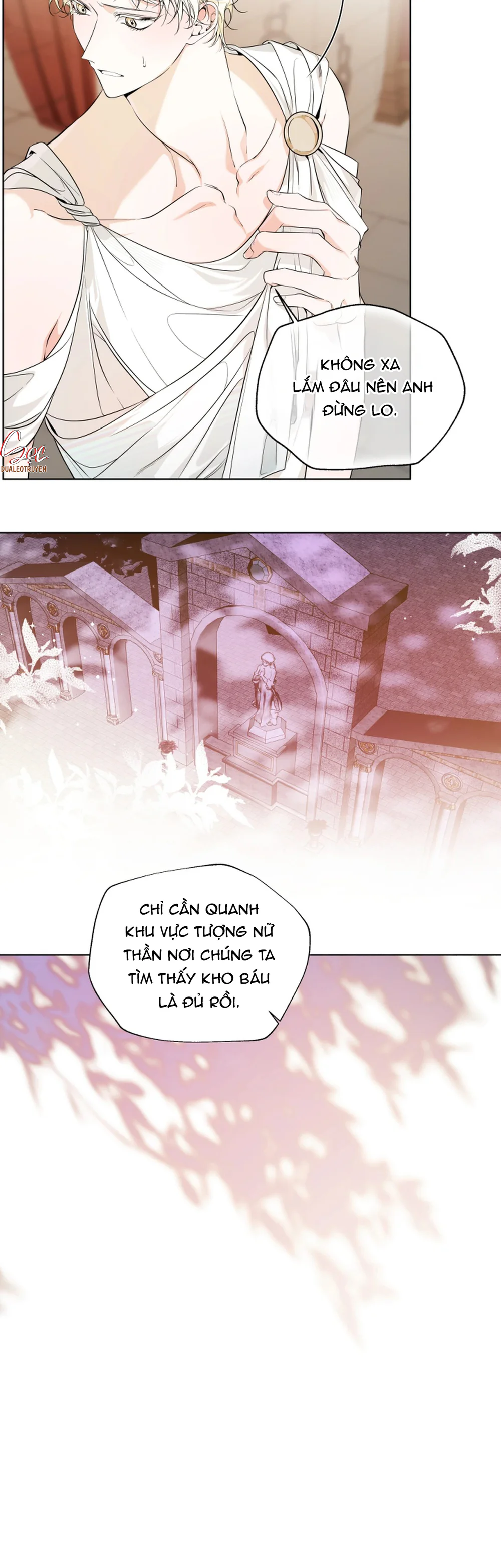 PSYCHE Chapter 13 - Next 