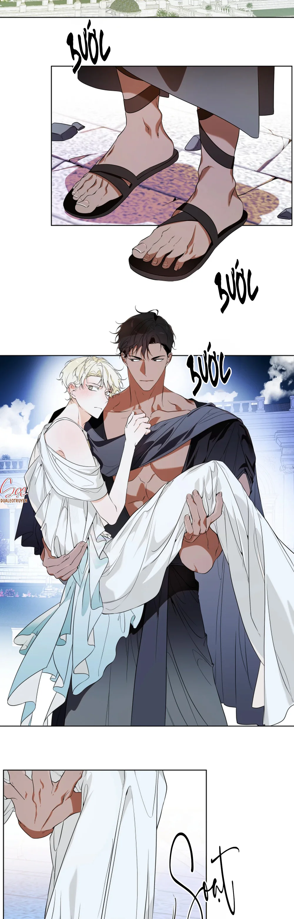 PSYCHE Chapter 13 - Next 