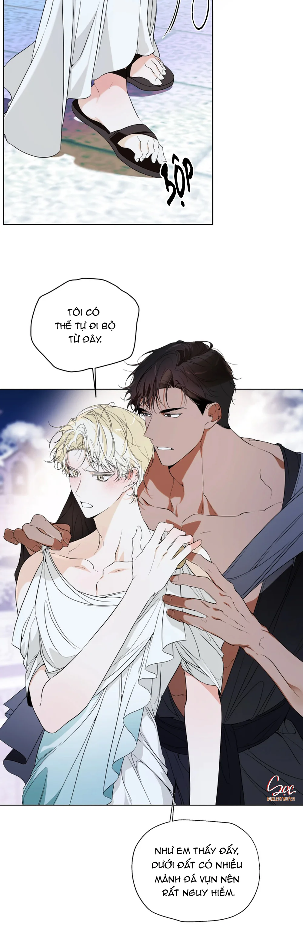 PSYCHE Chapter 13 - Next 