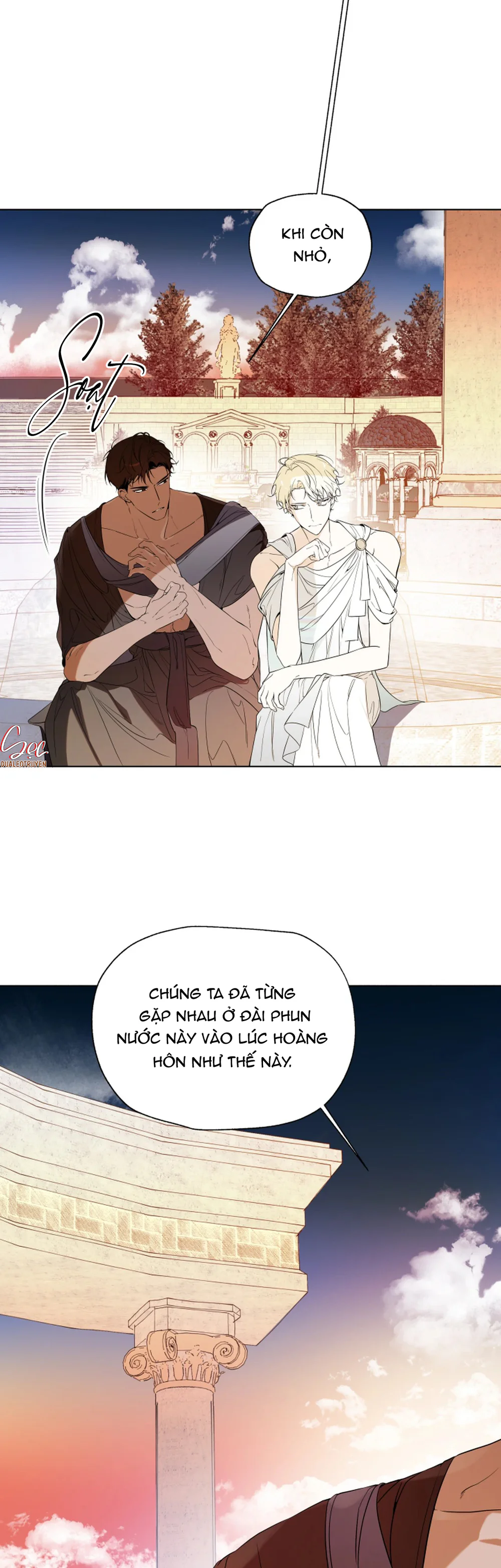 PSYCHE Chapter 13 - Next 