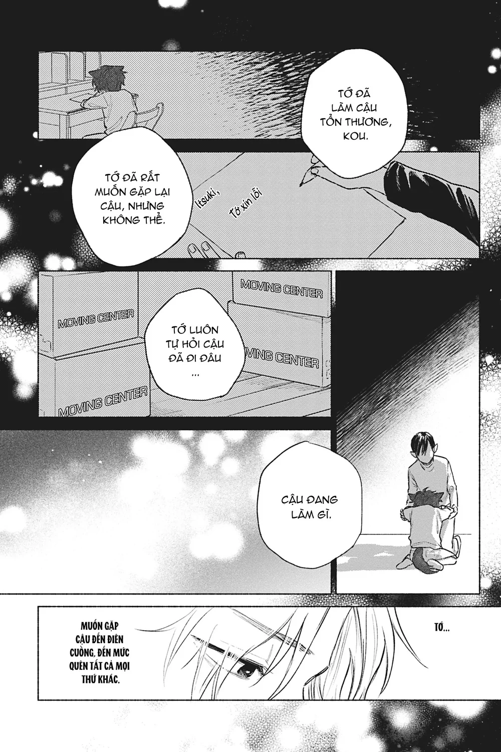 Crush vừa yêu vừa khó chiều Chapter 3 - Next Chapter 4