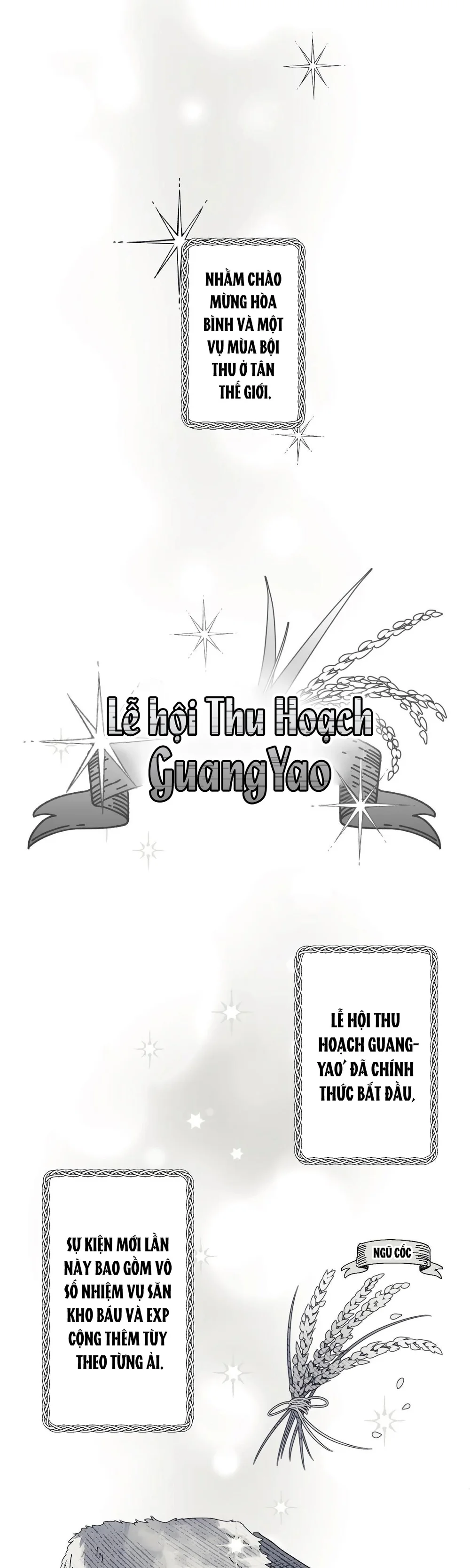 16647 : Game Và Thực Tại Chapter 16 - Next Chapter 17
