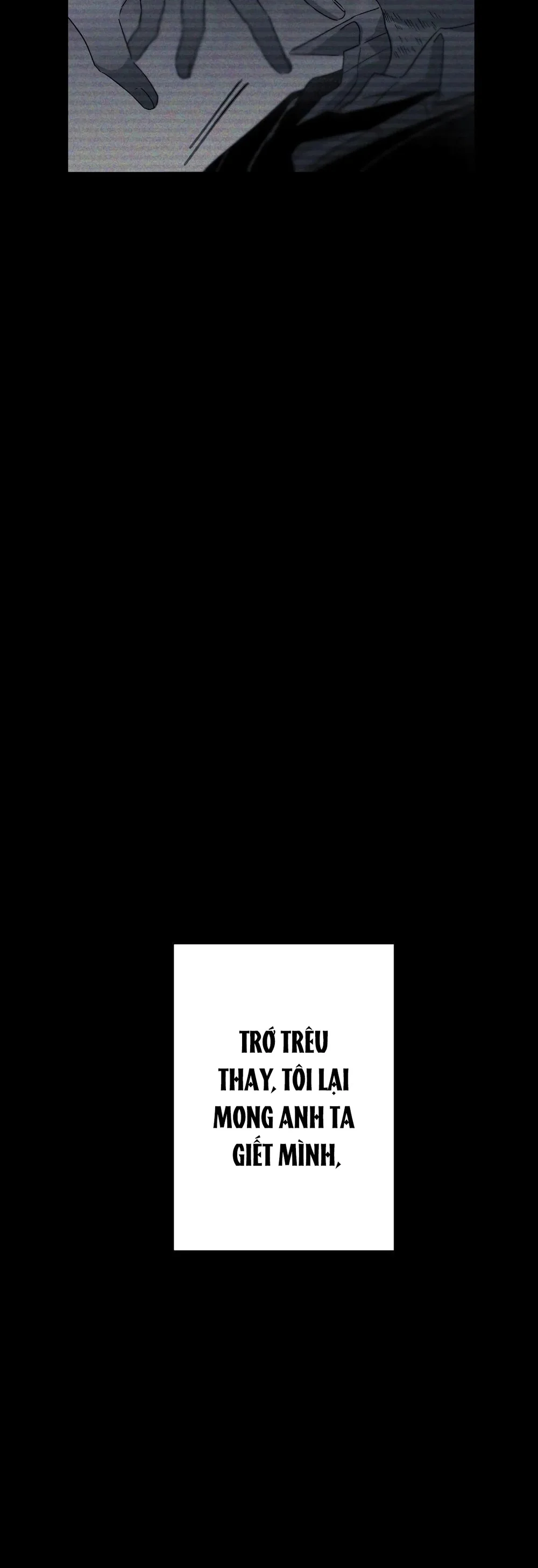 16647 : Game Và Thực Tại Chapter 16 - Next Chapter 17