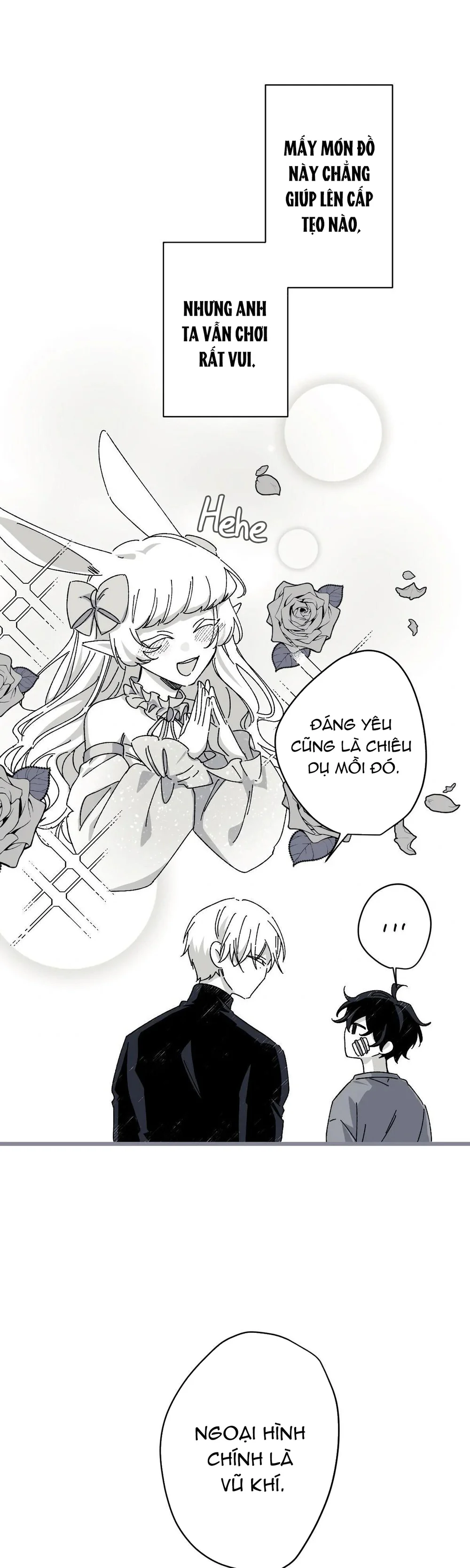 16647 : Game Và Thực Tại Chapter 16 - Next Chapter 17