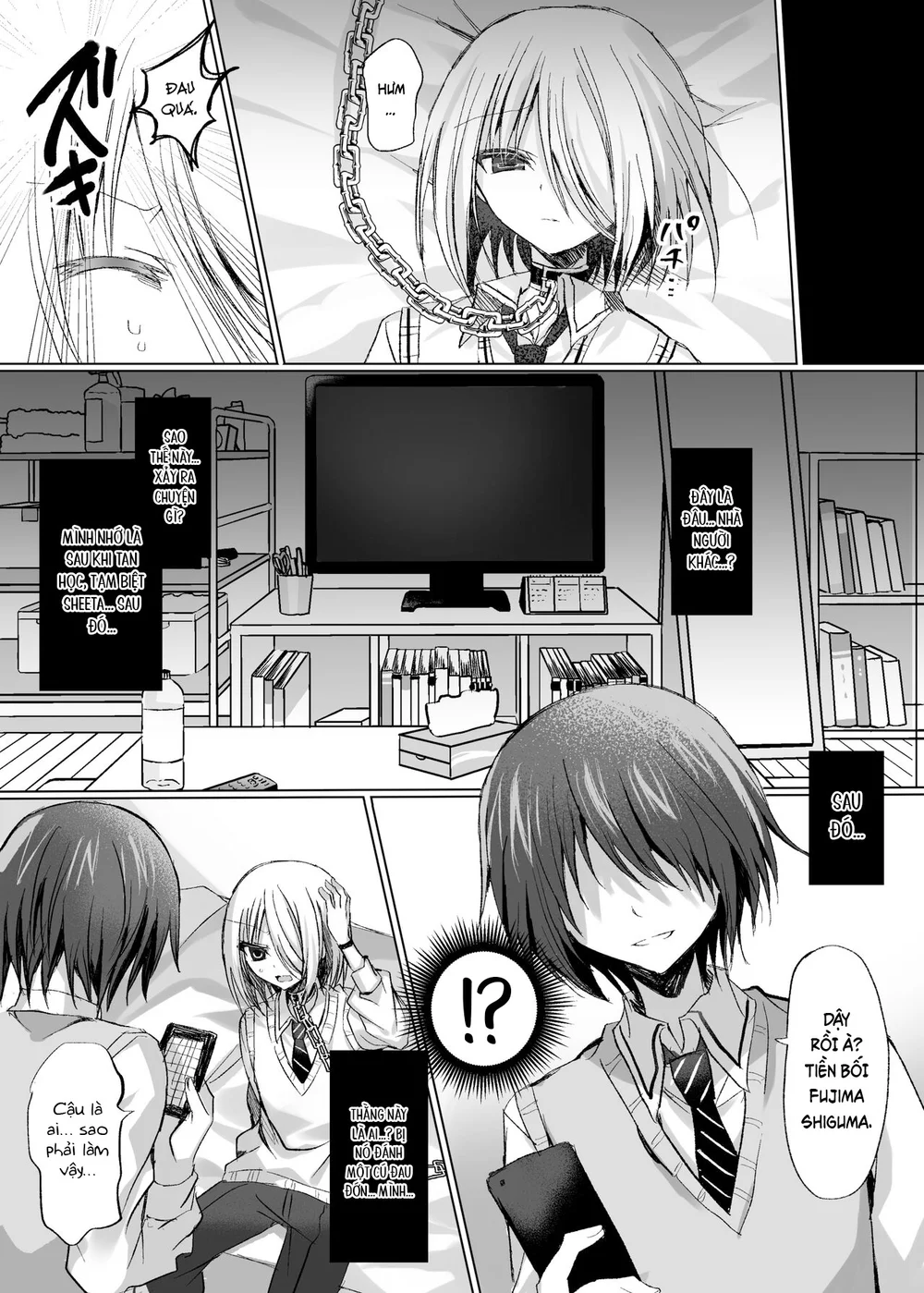 Đutanbao Shota Chapter 123 - Next Chapter 124