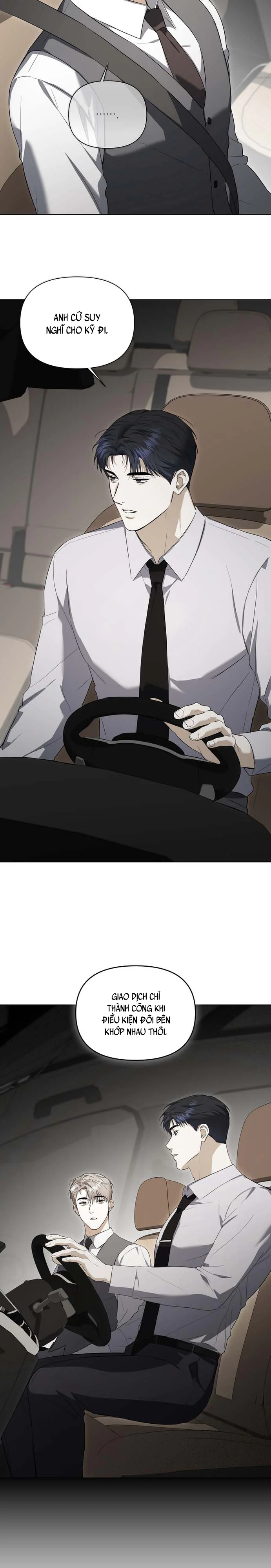 BABY RISK Chapter 8 - Next Chapter 9 H++