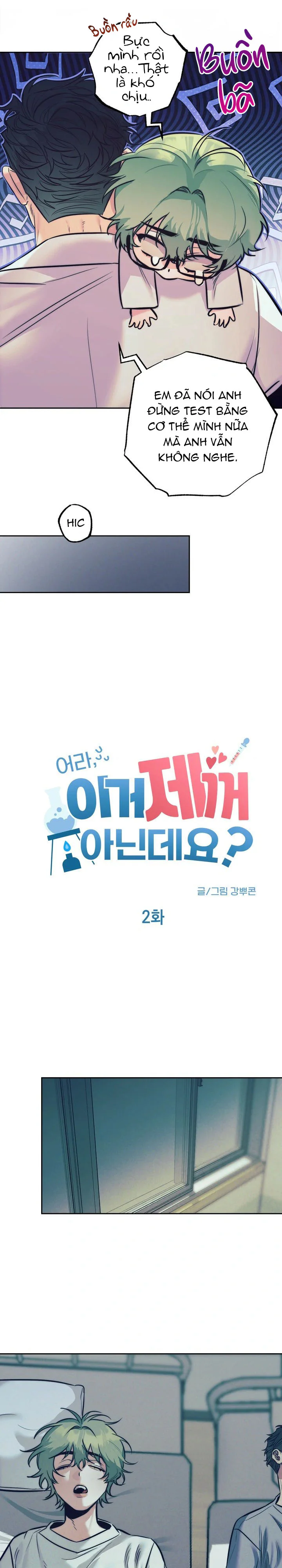 TUYỂN TẬP MANHWA NGẮN BÍ MẬT CƠ THỂ Chapter 13 Trai Có Lồn - Next Chapter 14 Trai Có Lồn