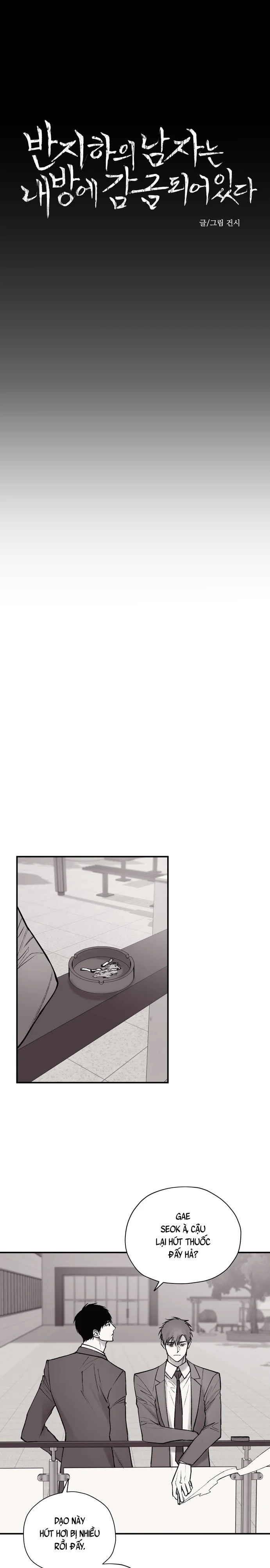 Gã Đàn Ông Dưới Căn Hầm Đang Bị Giam Cầm Trong Phòng Tôi Chapter 18 - Next Chapter 19