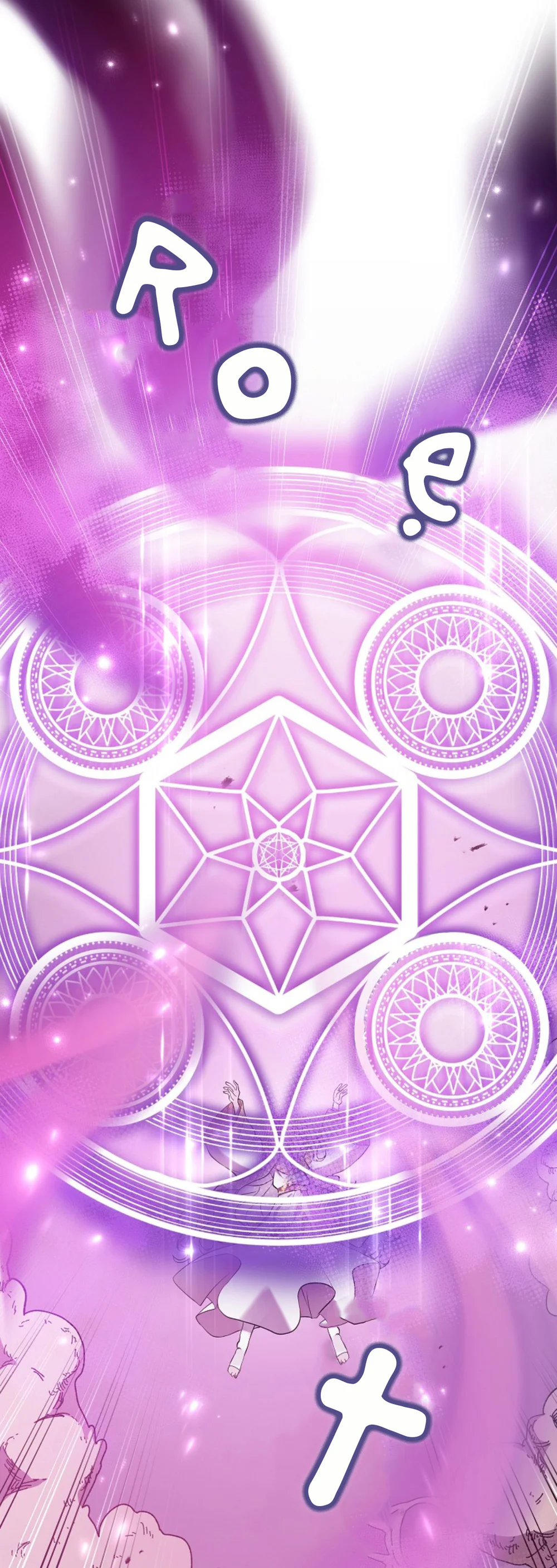 Hãy Lựa Chọn Anh Hùng Của Bạn Thật Cẩn Thận Chapter 23 - Next Chapter 24