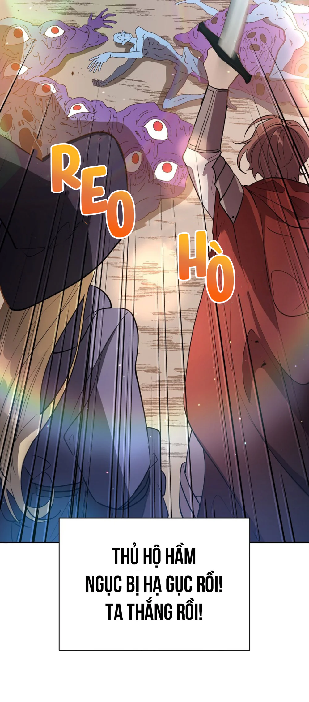 Hãy Lựa Chọn Anh Hùng Của Bạn Thật Cẩn Thận Chapter 23 - Next Chapter 24