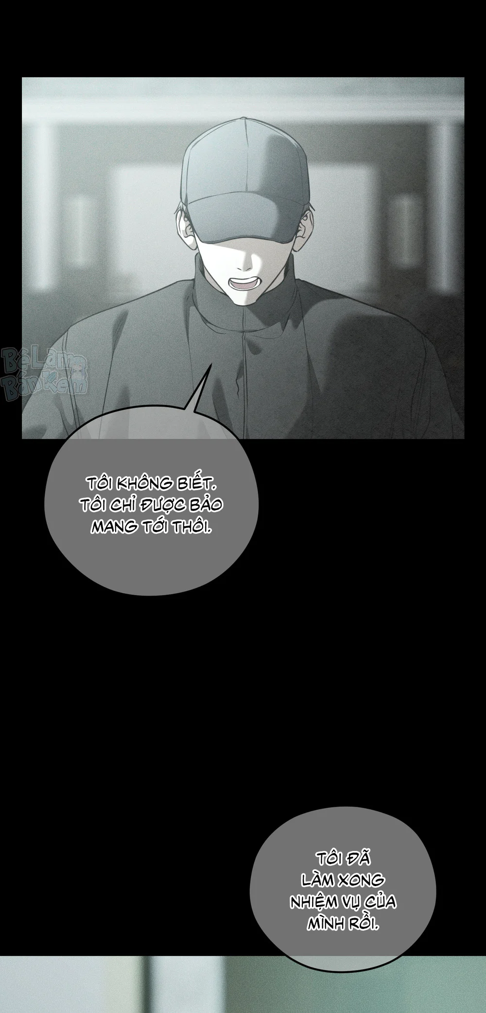 DEAR, TEDDY BEAR Chapter 55 - Next Chapter 56 H++