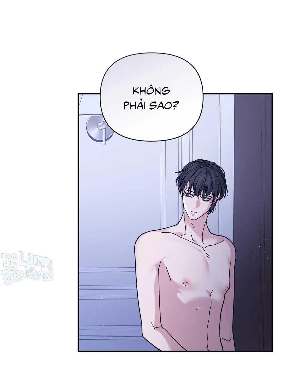 KISS THE SCUMBAG Chapter 4 - Next Chapter 5